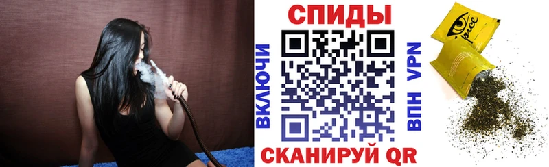 Бутират оксана  Курчалой 