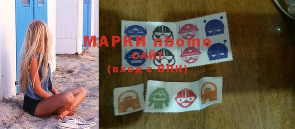 ALPHA PVP Алзамай
