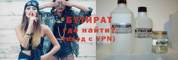 меф Приозерск