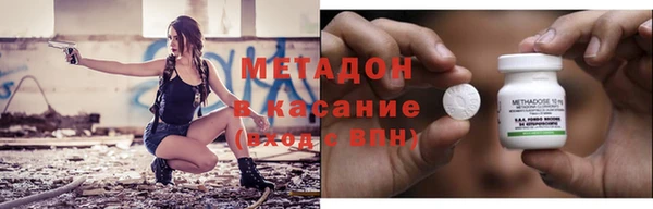ALPHA PVP Алзамай