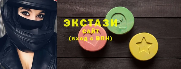 ALPHA PVP Алзамай