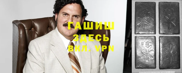 индика Алексеевка