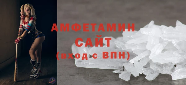 MDMA Пролетарск