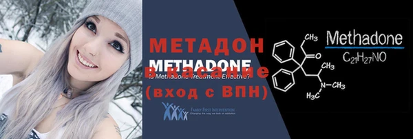 меф Приозерск