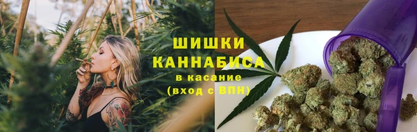 ALPHA PVP Алзамай