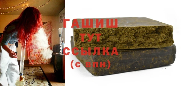 индика Алексеевка