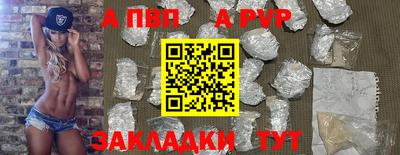 СК Кулебаки
