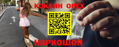СК Кулебаки