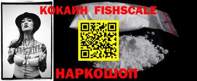 экстази Кунгур