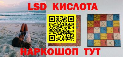 гидропоника Кумертау