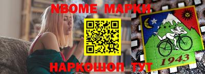 экстази Кунгур