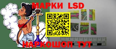 экстази Кунгур