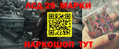 экстази Кунгур