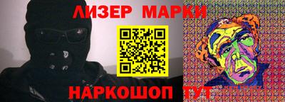 экстази Кунгур