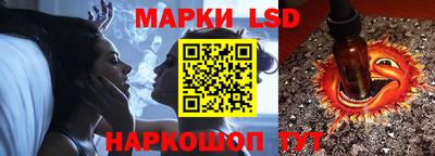 гидропоника Кумертау