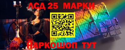 СК Кулебаки