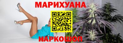 гидропоника Кумертау