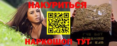 экстази Кунгур