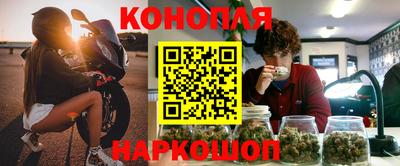 гидропоника Кумертау