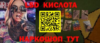гидропоника Кумертау
