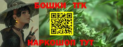 гидропоника Кумертау
