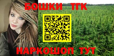 экстази Кунгур