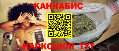 экстази Кунгур
