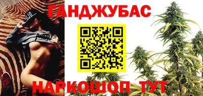 экстази Кунгур