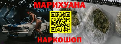 экстази Кунгур