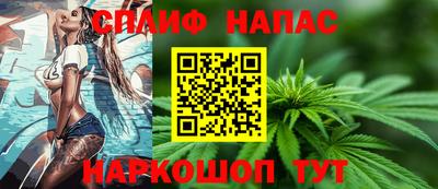 СК Кулебаки
