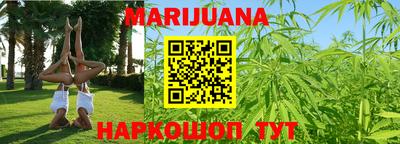 гидропоника Кумертау