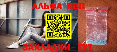 гидропоника Кумертау
