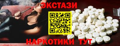 гидропоника Кумертау