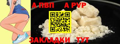 гидропоника Кумертау