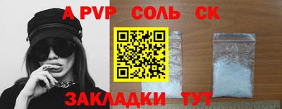 экстази Кунгур