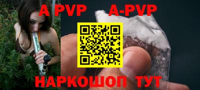 гидропоника Кумертау