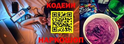 СК Кулебаки