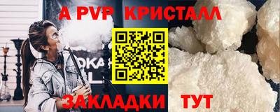 СК Кулебаки