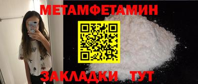 СК Кулебаки