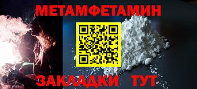 экстази Кунгур