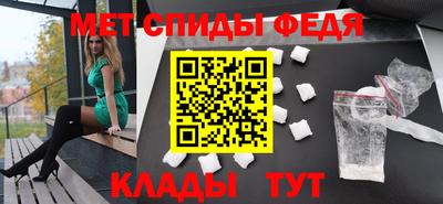 экстази Кунгур