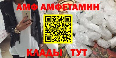 гидропоника Кумертау