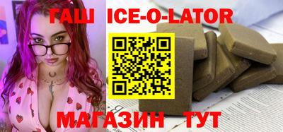 СК Кулебаки