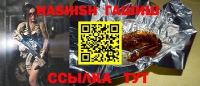 гидропоника Кумертау