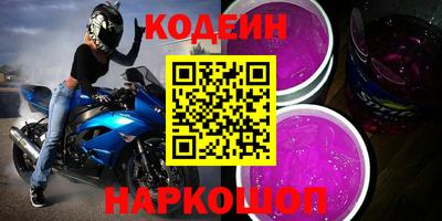 СК Кулебаки