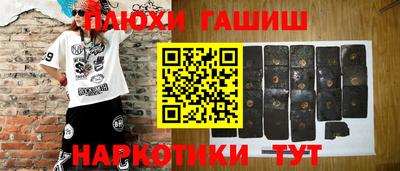 СК Кулебаки
