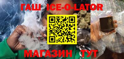 экстази Кунгур