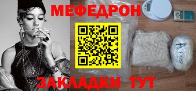 экстази Кунгур
