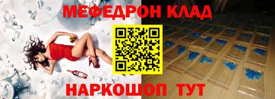 СК Кулебаки