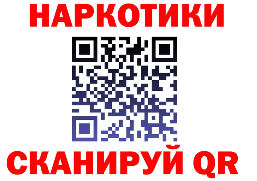 ТГК концентрат ТОР маркетплейс МЕГА Курчалой